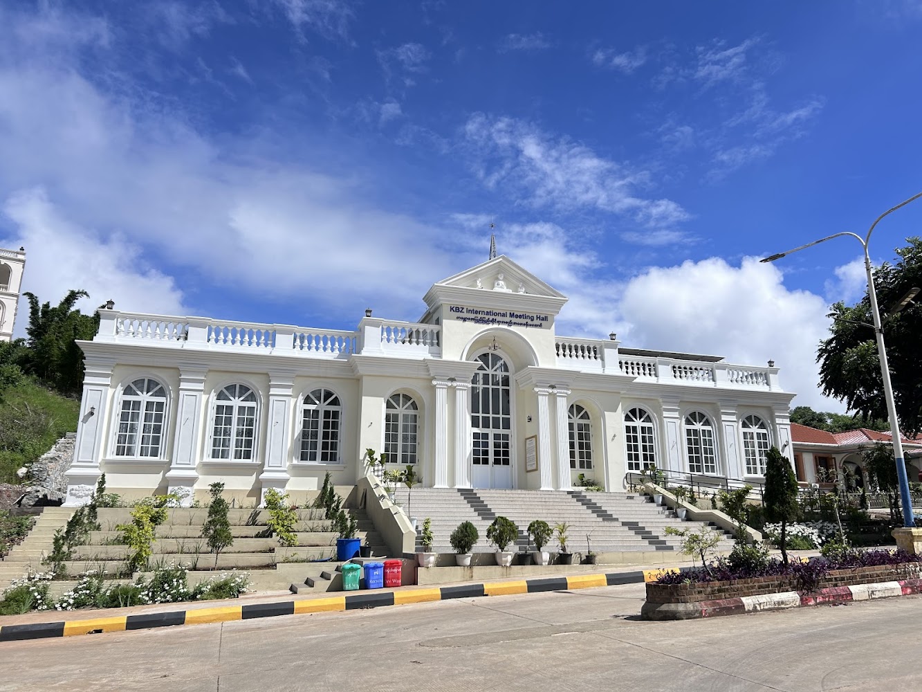 Shan State Buddhist University